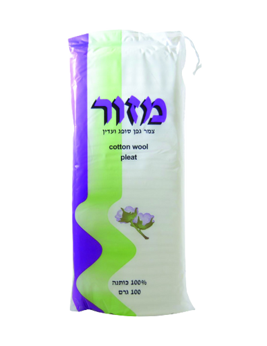 מזור צמר גפן | זיג זג | מכיל 100 גרם | 100% כותנה