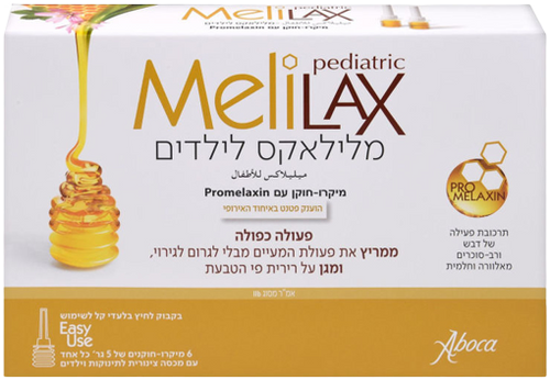 מלילאקס לילדים | מיקרו חוקן | מכיל 6 מיקרו חוקנים (5 גרםכל יחידה) | פעולה כפולה |