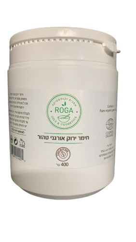 חימר ירוק | אורגני טהור | מכיל 400 גרם