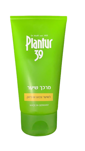 פלנטור 39 | מרכך שיער | לשיער צבוע או ניזוק | מכיל 150 מ