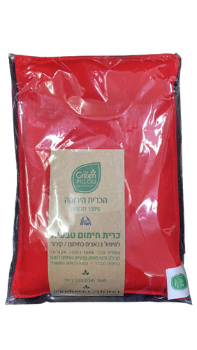 כרית חימום טבעית | 100% טבעית | לטיפול בכאבים | בחימום או קירור | מבד 100% כותנה | זרעי פשתן נעימים למגע | בניחוח לבנדר | צבע אדום