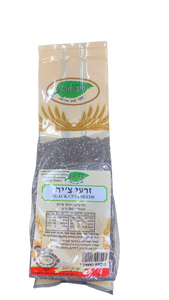 זרעי צ