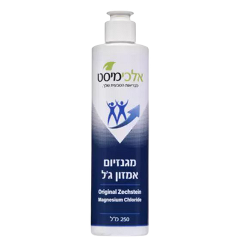 מגנזיום אמזון ג'ל | מכיל 250 מ