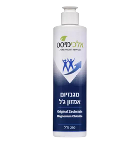 מגנזיום אמזון ג