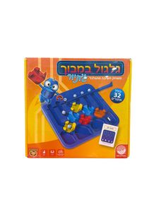 גלגול במבוך ג׳ניור 