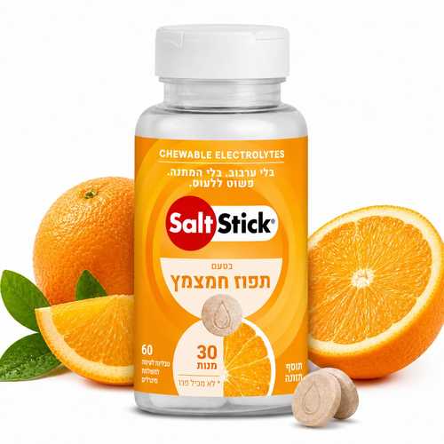 טבליות מינרליים לעיסות בטעם 
תפוז FastChews 60 Count Bottle Orange