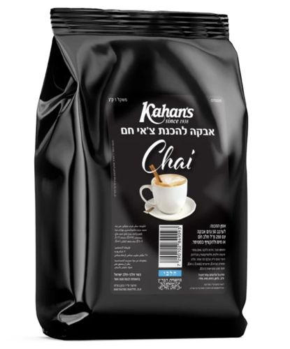 אבקה להכנת צ׳אי חם