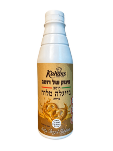 רוטב בייגלה מלוח - פרווה (בד"ץ עדה חרדית)