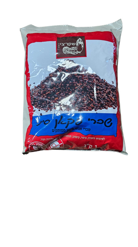 פקאן סיני