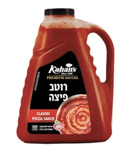 רוטב פיצה קלאסי 4 ק"ג