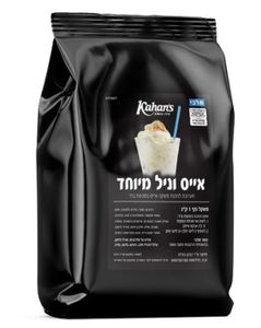 אבקה לאייס וניל 1 ק"ג