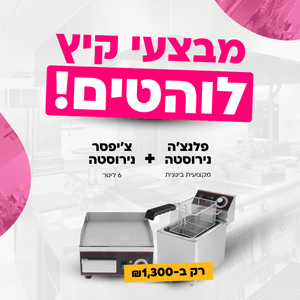 צ