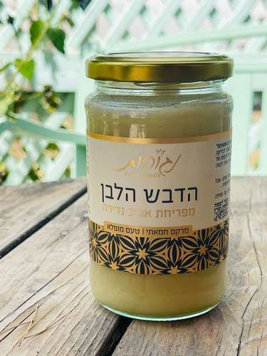 הדבש הלבן