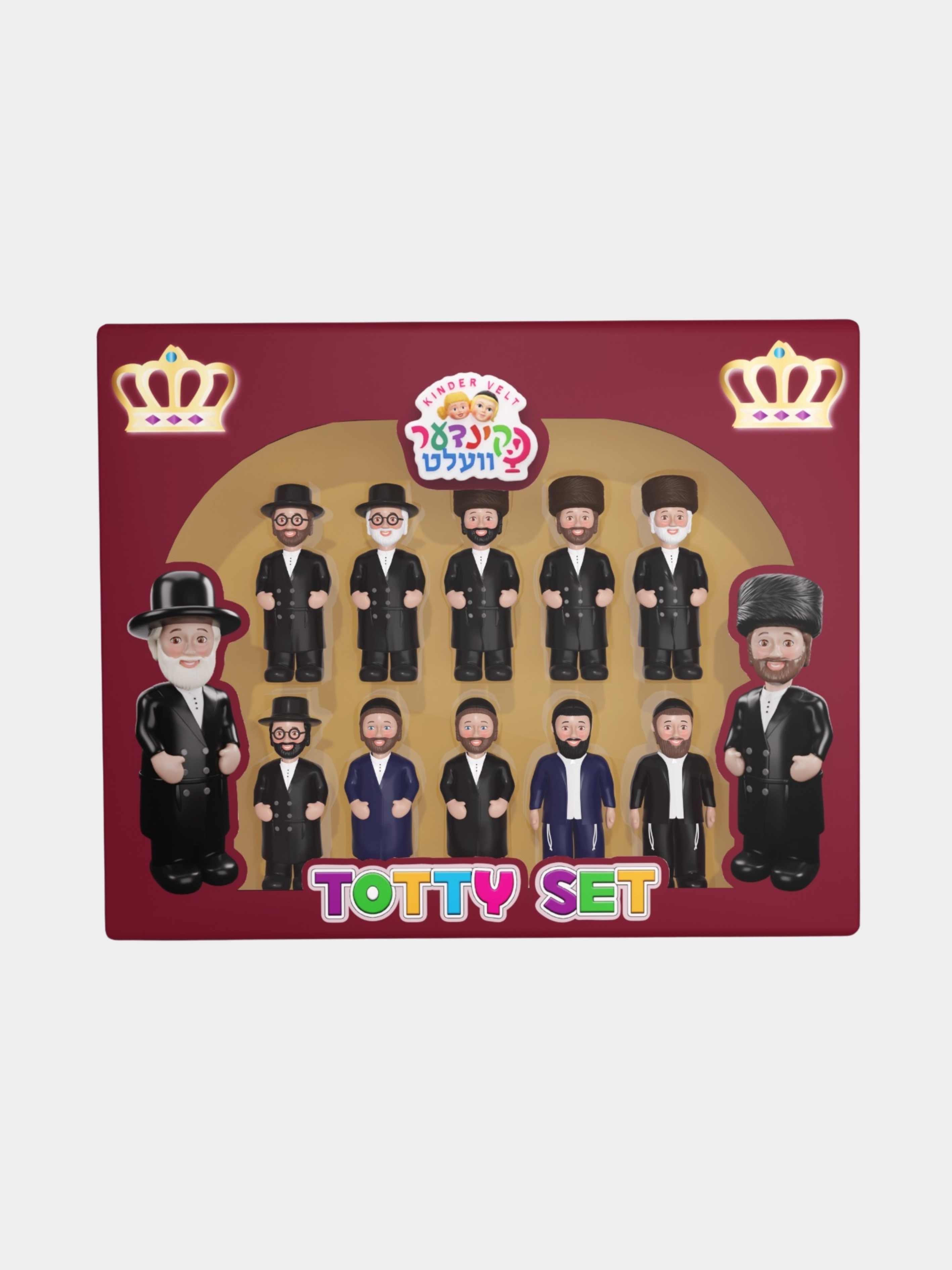 קינדער וועלט סט אבות 10 דמויות 