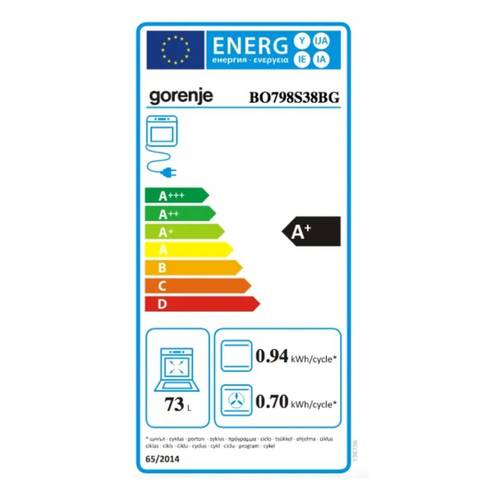 תנור בנוי 73 ליטר Gorenje BO798S38BG Superior זכוכית שחורה