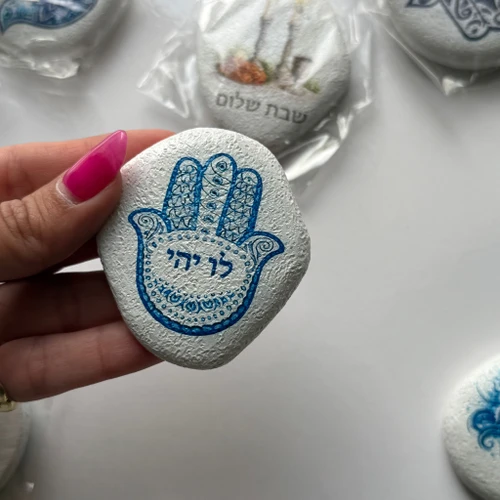 אבן חמסה דקורטיבית עם מגנט