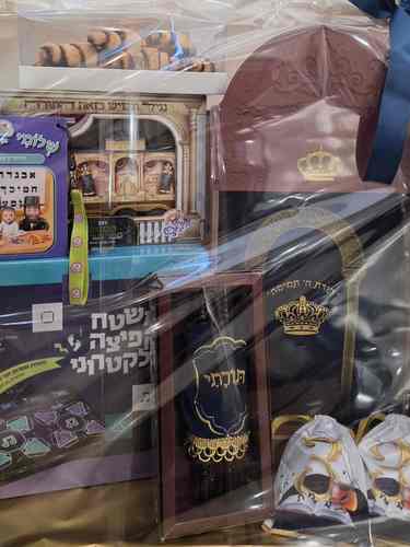 עיצוב חלאקה מושלם