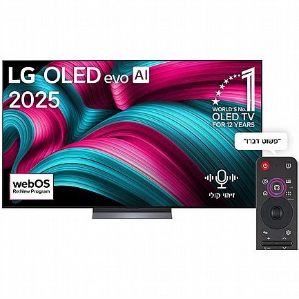 טלוויזיה LG OLED48C56LA 4K ‏48 ‏אינטש