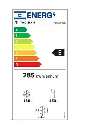מקרר מקפיא עליון 580 ליטר No Frost נירוסטה מושחרת TADIRAN TADR 580BS
