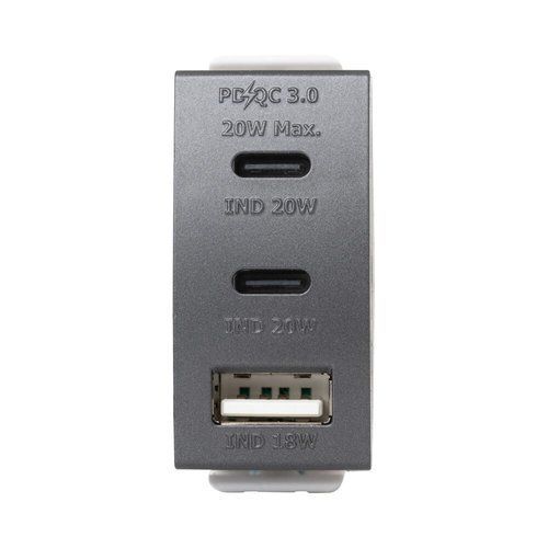  מטען מהיר 3 יציאות USB 2C+A PD 20W גרפיט 1M MATT ניסקו סוויץ' 