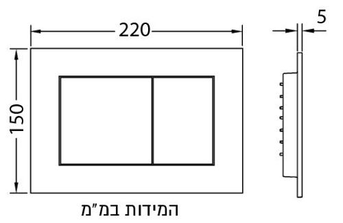 TECEnow GS | לחצן למיכל הדחה TECE