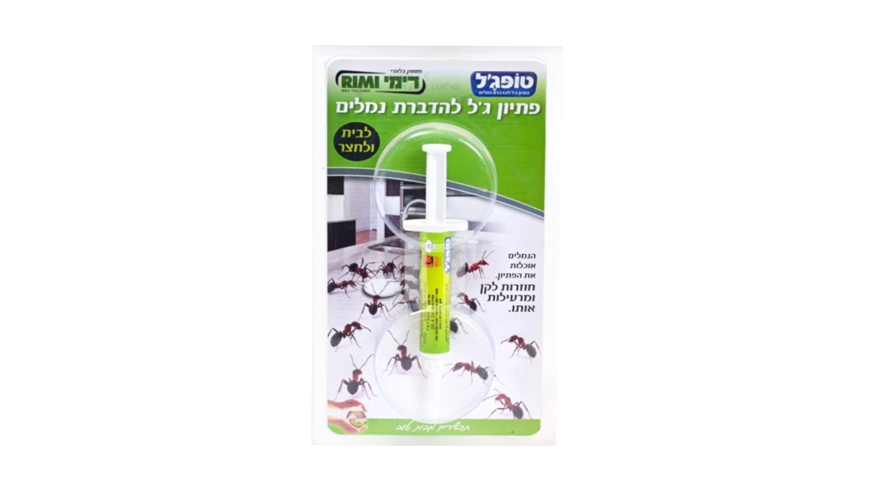 טופ ג