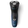 מכונת גילוח PHILIPS S1151 פיליפס