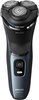 מכונת גילוח PHILIPS S3144 