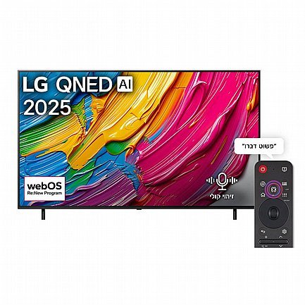 טלוויזיה LG 55QNED80A6A 4K ‏55 ‏אינטש