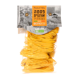 פסטה אורגנית עם כורכום Di Alba בעבודת יד