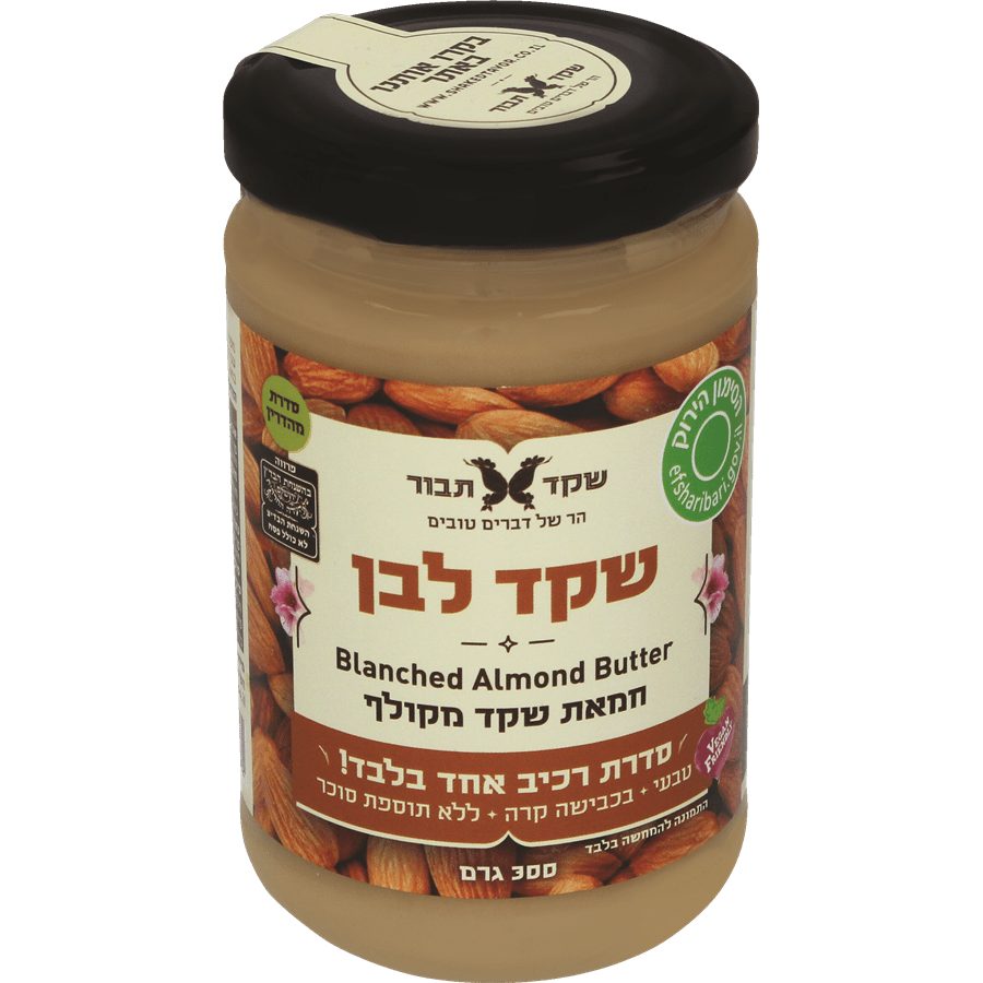 שקד לבן בכבישה קרה 300 גרם | שקד תבור
