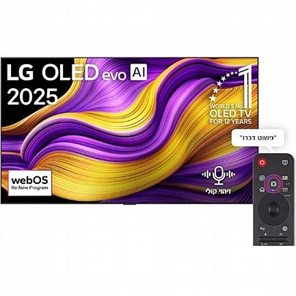 טלוויזיה LG OLED77G56LA 4K ‏77 ‏אינטש