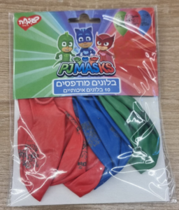 בלונים מודפסים כוח פיג