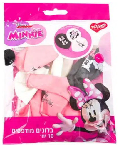 10 יחידות בלונים מודפסים מיני מאוס