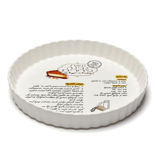 תבנית אפייה פאי פורצלן עם מתכון לעוגת גבינה פירורים 