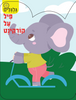 345095ff1afe0dd223c20e05b92a06b4