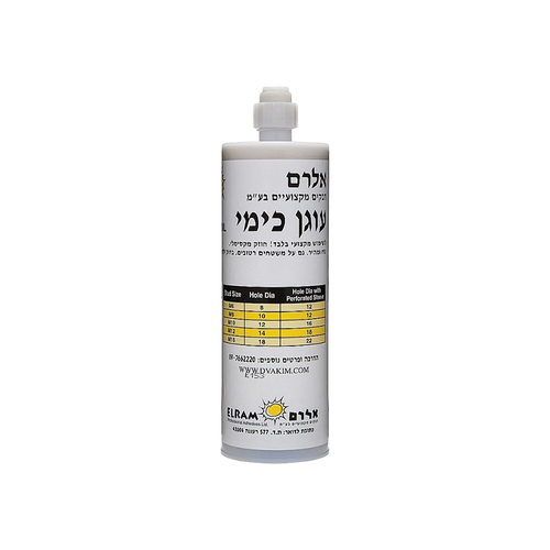 עוגן כימי לקוצים ומיתדים EX-410 אפור / 410 מ