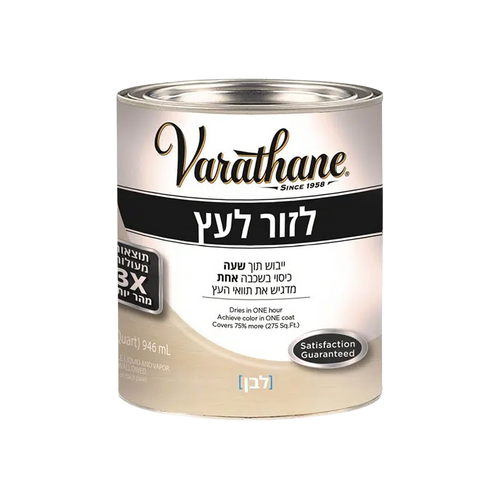 צבע לזור לעץ לבן / 946 מ