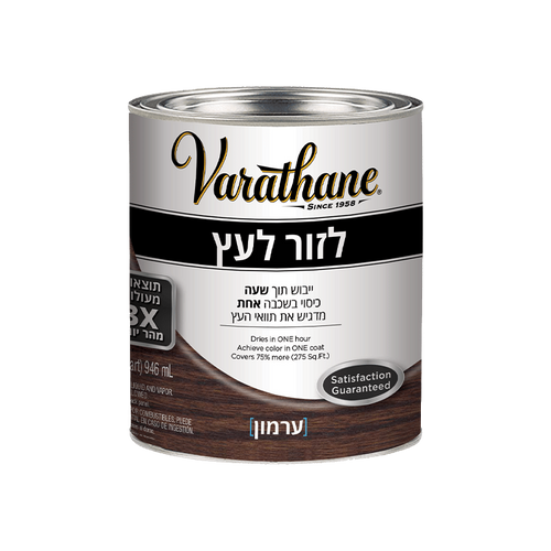 צבע לזור לעץ ערמון / 946 מ