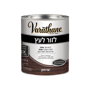 צבע לזור לעץ ערמון / 946 מ"ל