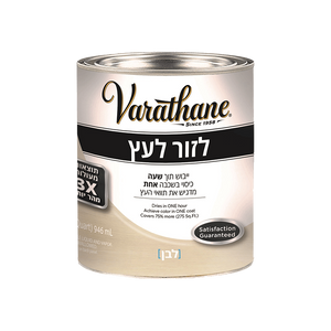 צבע לזור לעץ לבן / 3.79 ליטר