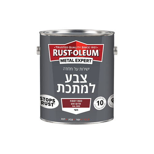 צבע למתכת אדום אש RAL 3000 / 750 מ