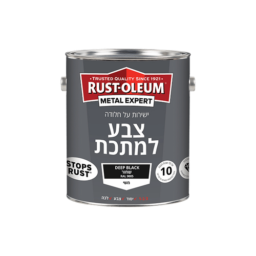 צבע למתכת שחור RAL 9005 / 750 מ