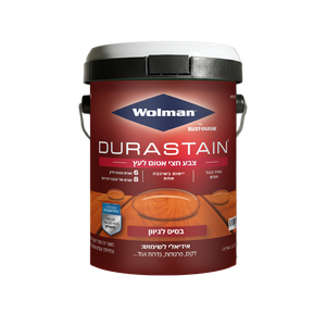 צבע לעץ חצי שקוף Durastain על בסיס מים Black Walnat 126 / 946 מ"ל