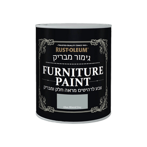 צבע לרהיטים בגימור מבריק Mineral Grey / 750 מ״ל