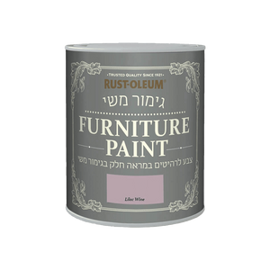 צבע לרהיטים בגימור משי Lilac Wine / 750 מ״ל