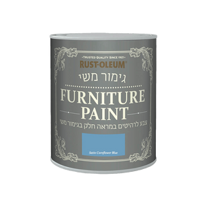 צבע לרהיטים בגימור משי Cornflower Blue / 750 מ״ל