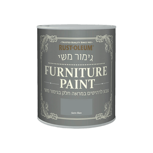 צבע לרהיטים בגימור משי Slate / 750 מ״ל