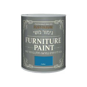 צבע לרהיטים בגימור משי Coblat / 750 מ״ל