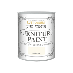 שאבי שיק Chalk White / 750 מ״ל